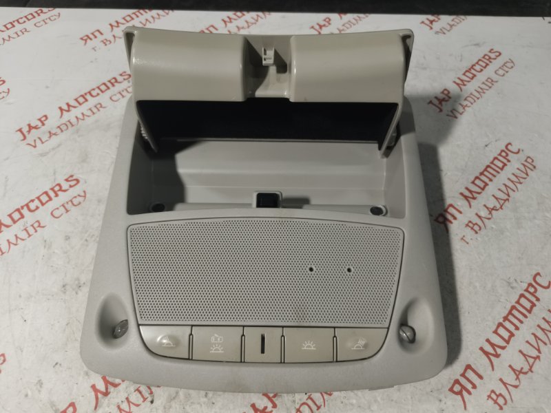 Плафон подсветки салона, 1500 рублей, Владимир