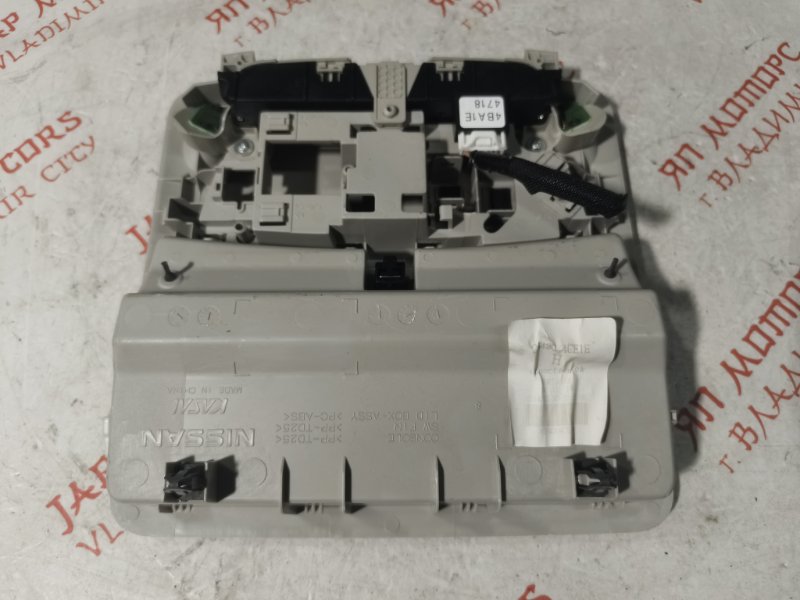 Плафон подсветки салона, 1500 рублей, Владимир