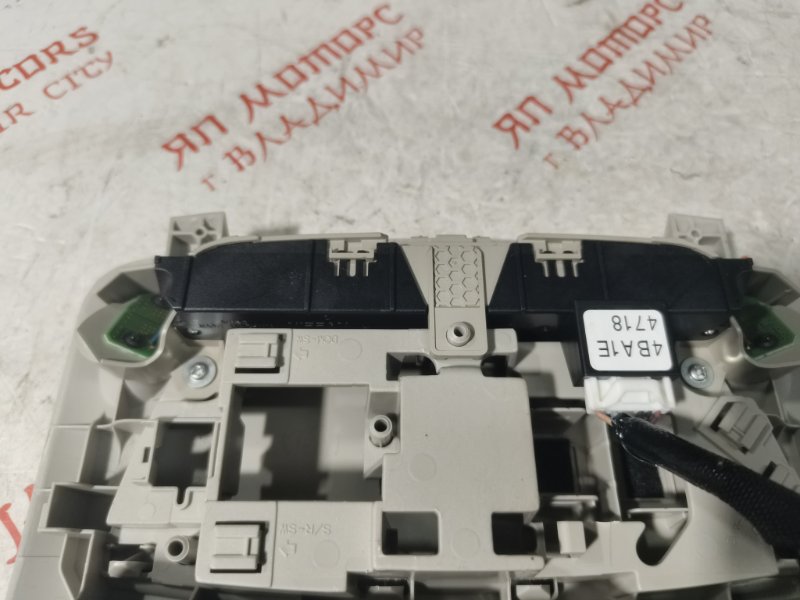 Плафон подсветки салона, 1500 рублей, Владимир