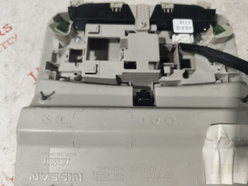 Плафон подсветки салона, 1500 рублей, Владимир