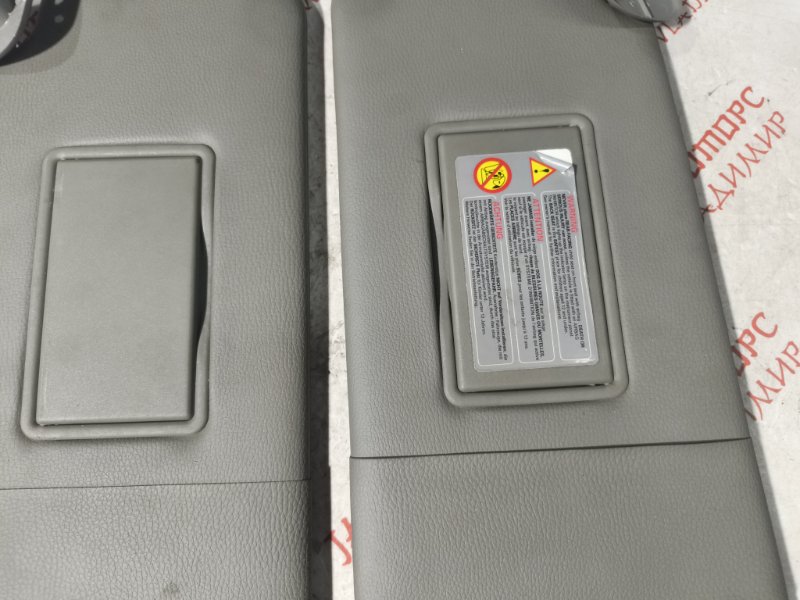 Козырек солнцезащитный, 4000 рублей, Владимир