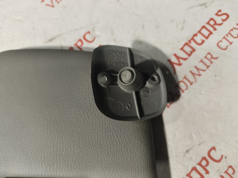 Козырек солнцезащитный, 4000 рублей, Владимир