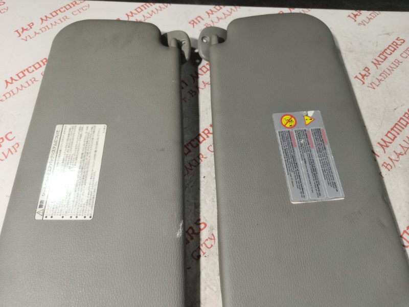 Козырек солнцезащитный, 4000 рублей, Владимир