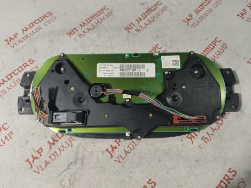 Щиток приборов, 4000 рублей, Владимир