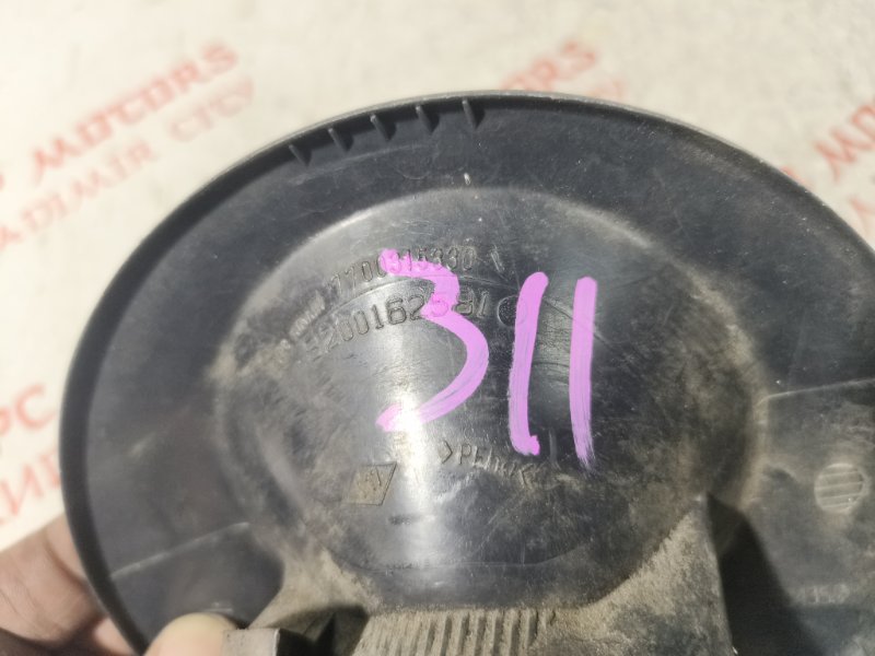 Лючок топливного бака, 3000 рублей, Владимир