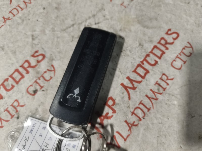 Ключ зажигания, 3000 рублей, Владимир