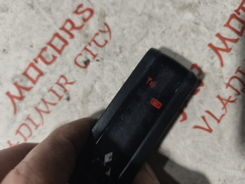 Ключ зажигания, 3000 рублей, Владимир