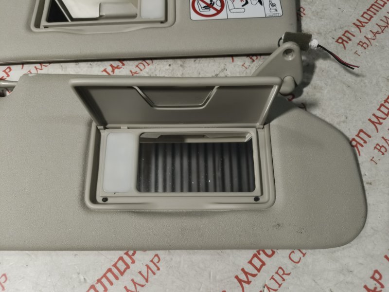 Козырек солнцезащитный, 3000 рублей, Владимир