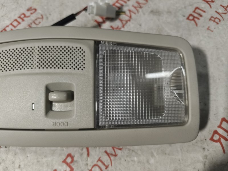 Плафон подсветки салона, 1000 рублей, Владимир