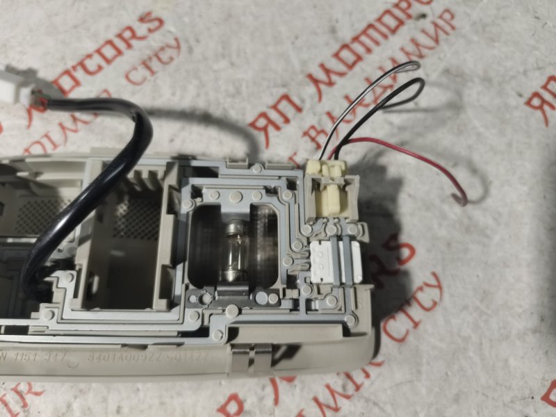 Плафон подсветки салона, 1000 рублей, Владимир