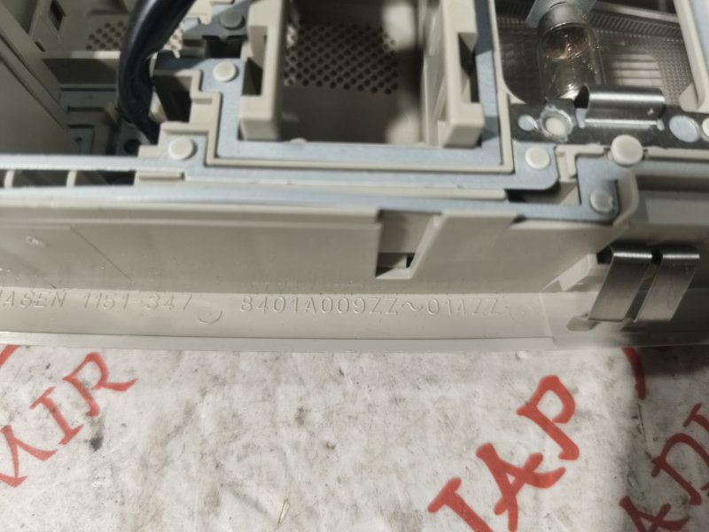 Плафон подсветки салона, 1000 рублей, Владимир