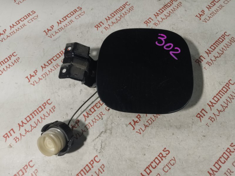 Лючок топливного бака, 1000 рублей, Владимир