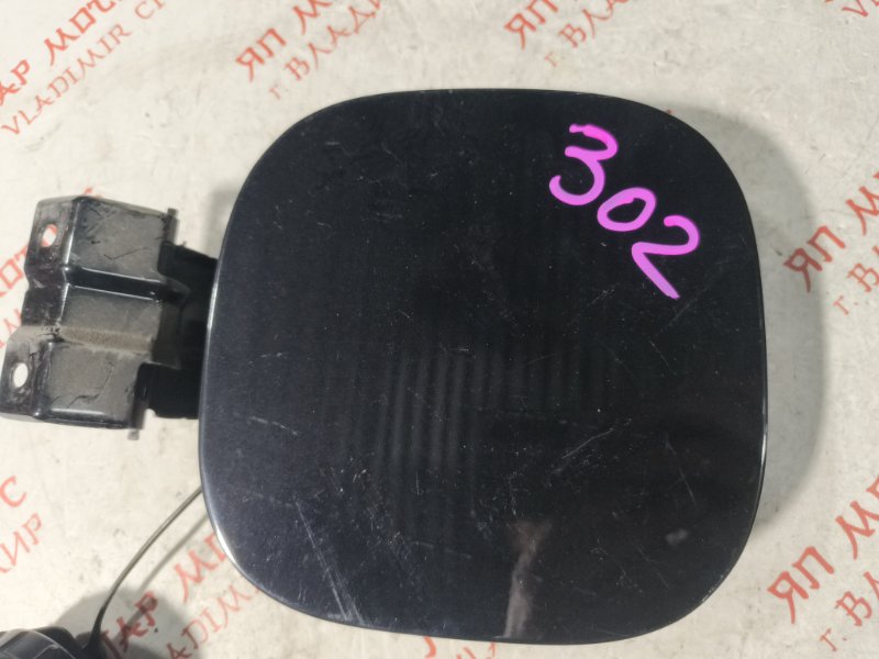 Лючок топливного бака, 1000 рублей, Владимир