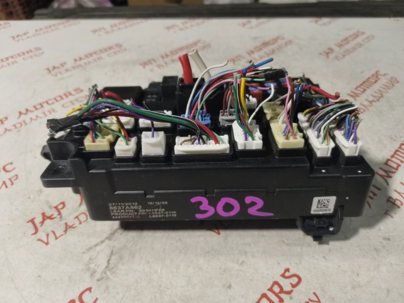 Блок предохранителей салонный, 3500 рублей, Владимир