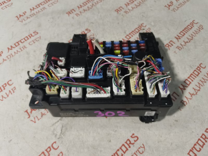 Блок предохранителей салонный, 3500 рублей, Владимир