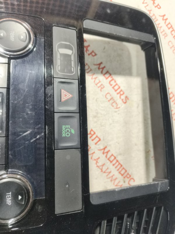 Блок управления климат-контролем, 4000 рублей, Владимир