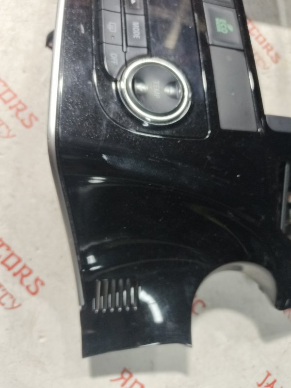 Блок управления климат-контролем, 4000 рублей, Владимир