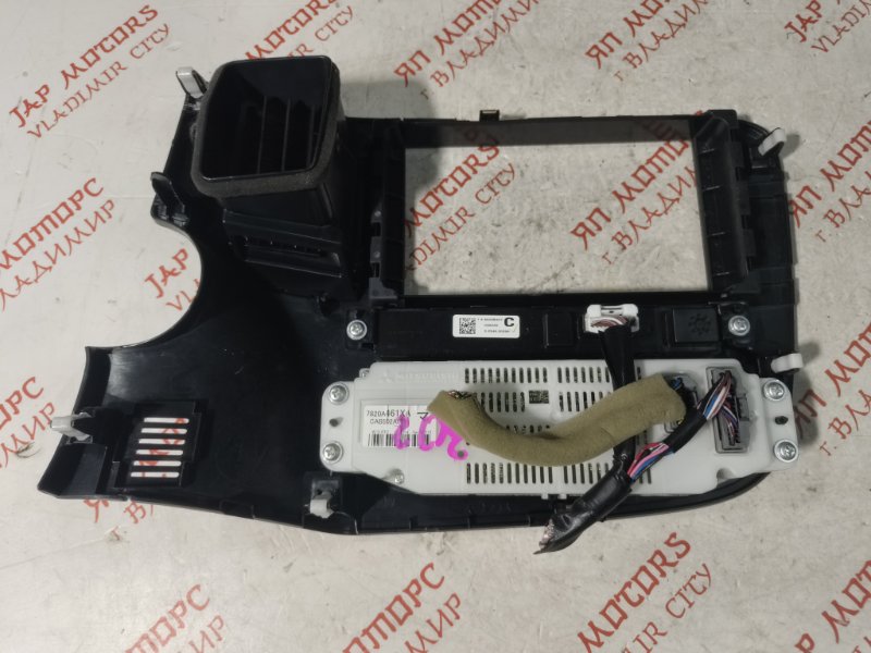 Блок управления климат-контролем, 4000 рублей, Владимир