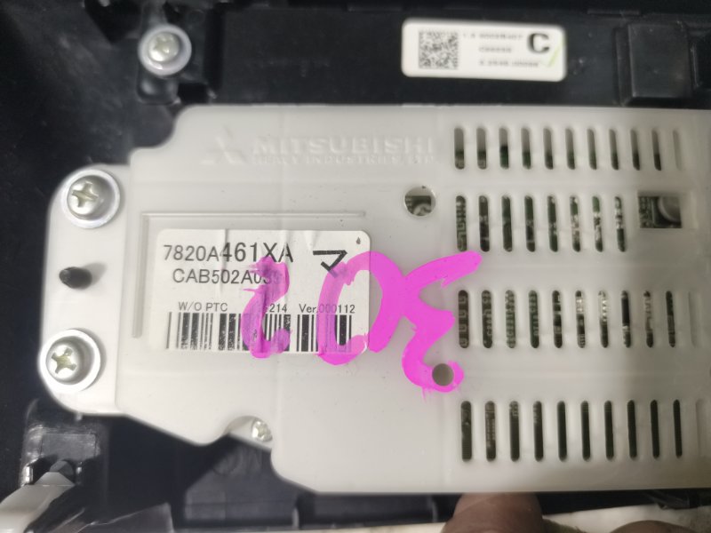 Блок управления климат-контролем, 4000 рублей, Владимир