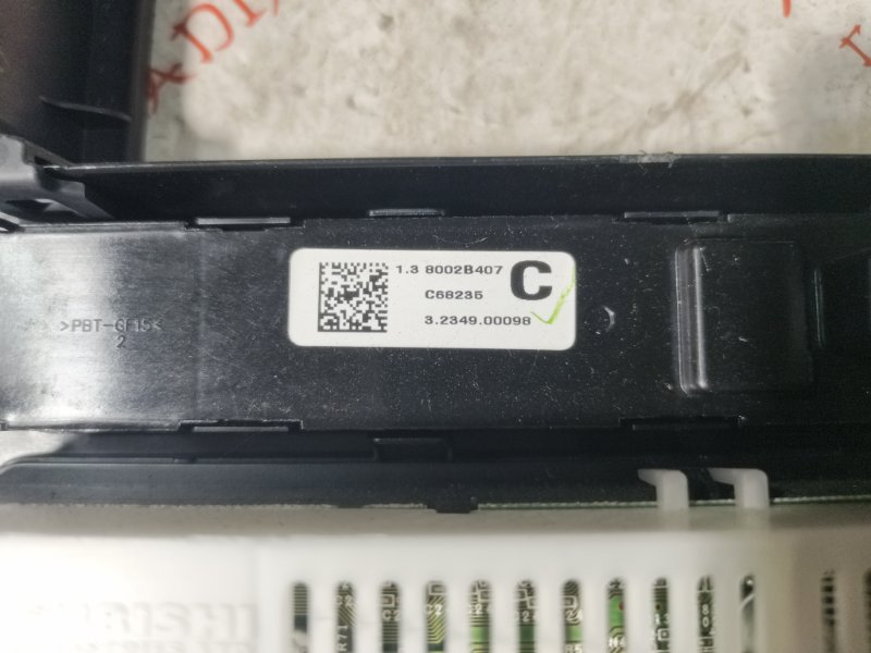 Блок управления климат-контролем, 4000 рублей, Владимир