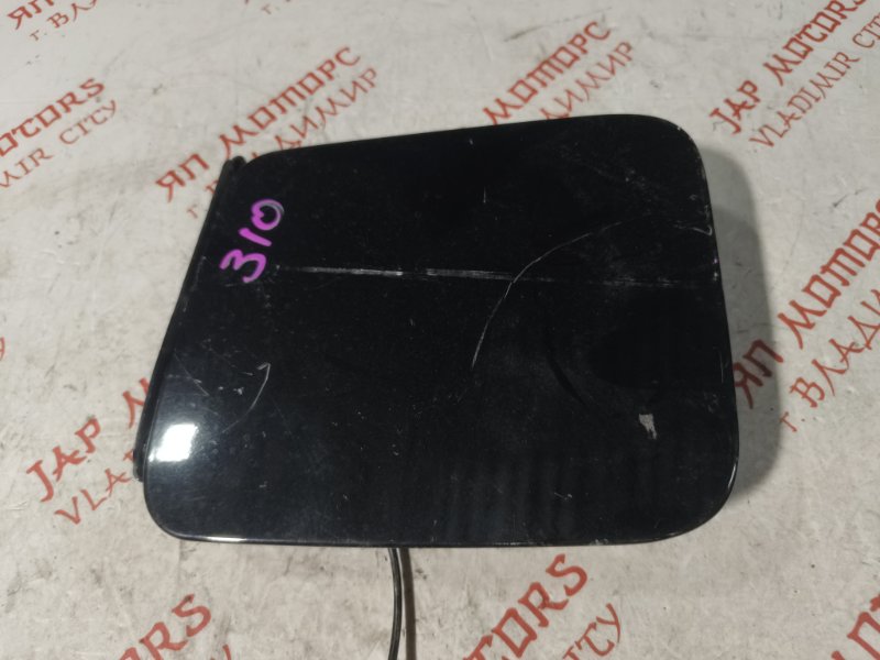 Лючок топливного бака, 2000 рублей, Владимир