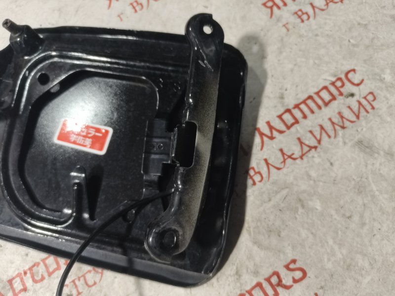 Лючок топливного бака, 2000 рублей, Владимир