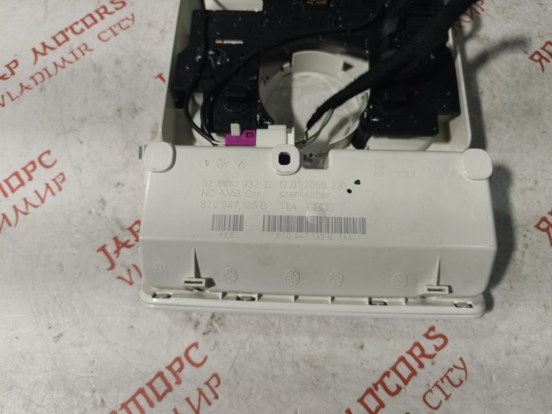 Плафон подсветки салона, 3000 рублей, Владимир