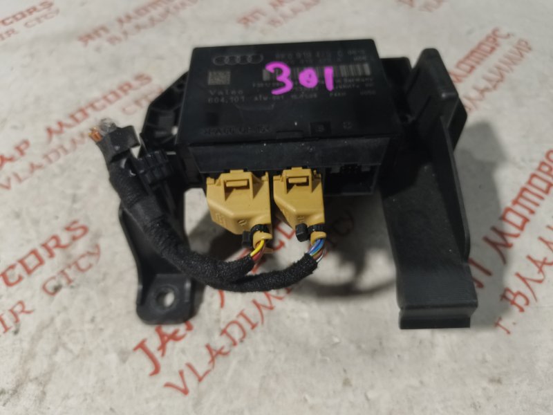 Блок управления, 1500 рублей, Владимир