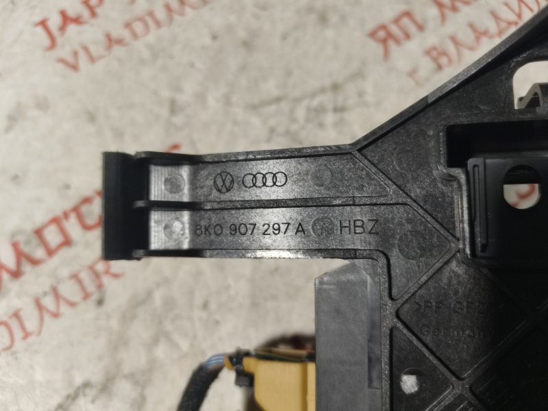 Блок управления, 1500 рублей, Владимир