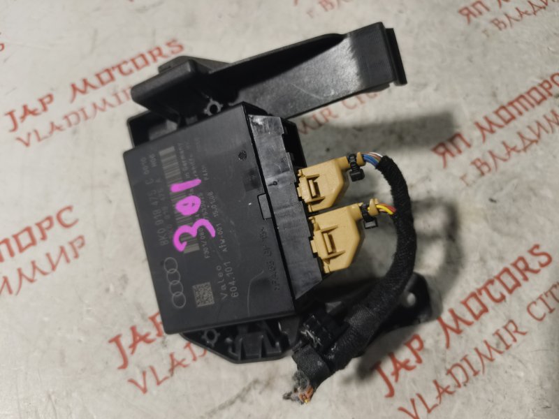 Блок управления, 1500 рублей, Владимир