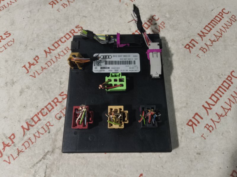 Блок управления, 1500 рублей, Владимир