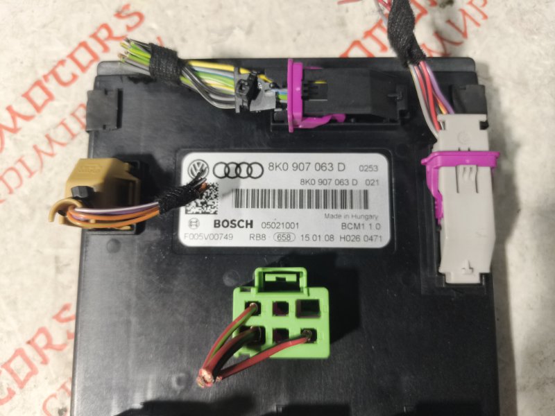 Блок управления, 1500 рублей, Владимир