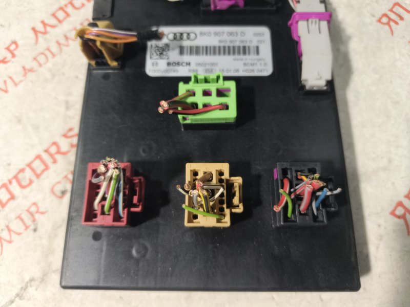 Блок управления, 1500 рублей, Владимир