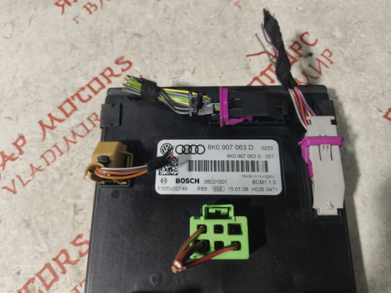 Блок управления, 1500 рублей, Владимир