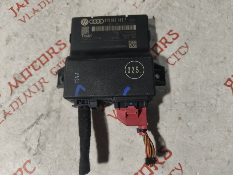 Блок управления, 1500 рублей, Владимир