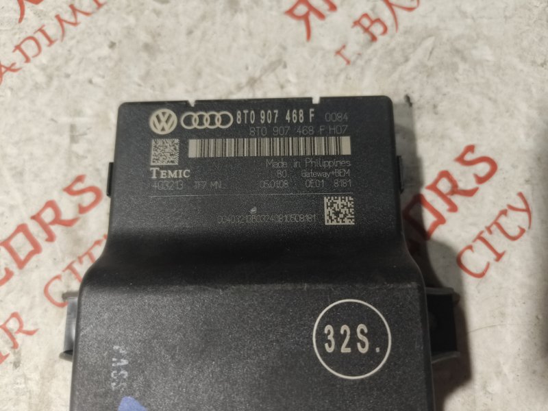 Блок управления, 1500 рублей, Владимир