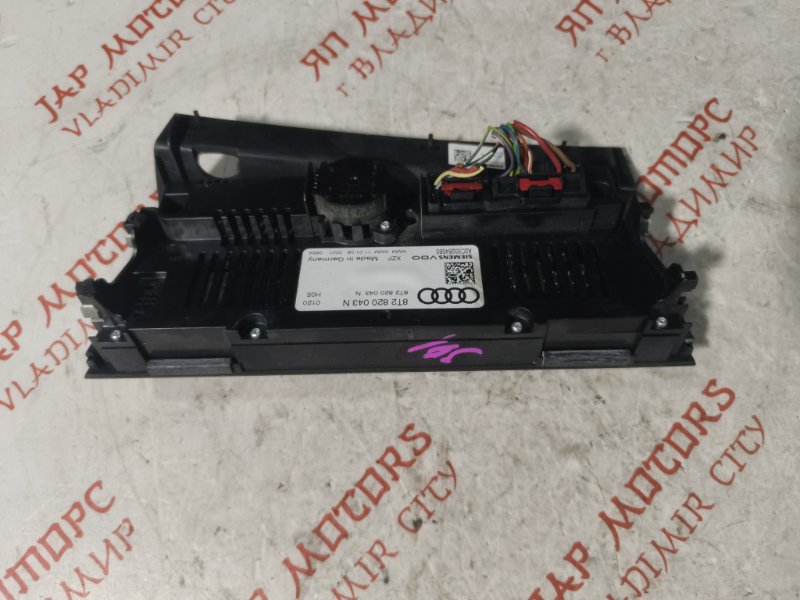 Блок управления климат-контролем, 1000 рублей, Владимир