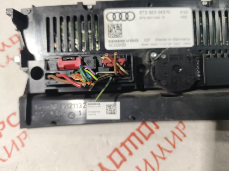 Блок управления климат-контролем, 1000 рублей, Владимир