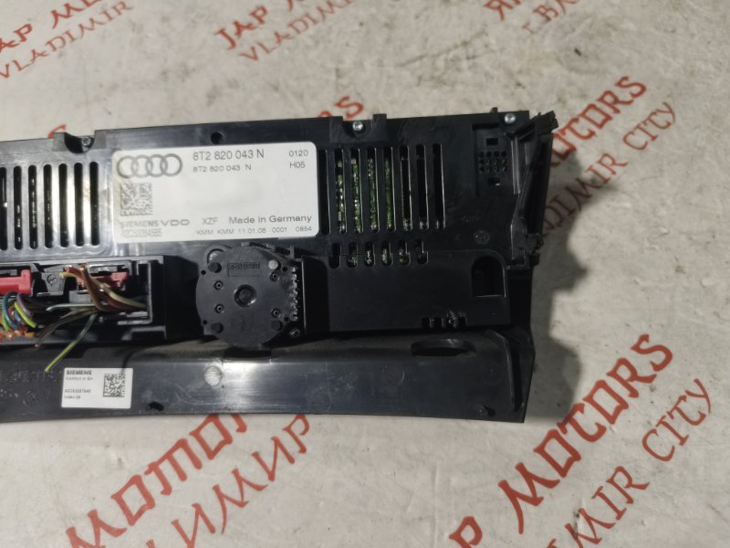 Блок управления климат-контролем, 1000 рублей, Владимир