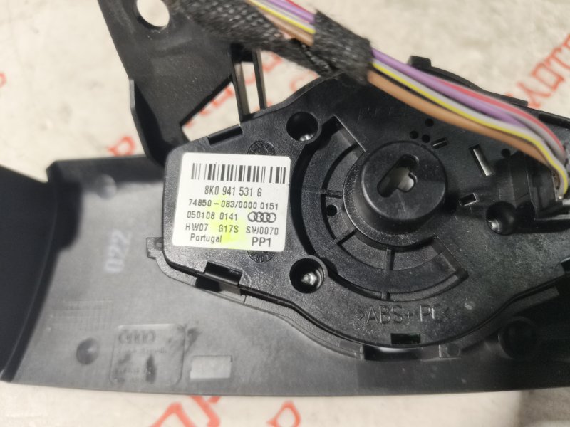 Блок управления светом, 1000 рублей, Владимир