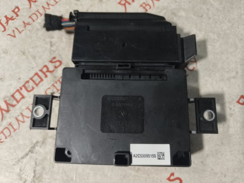 Блок управления, 1000 рублей, Владимир