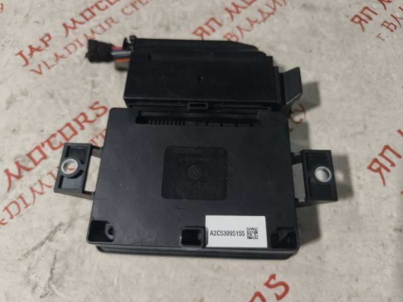 Блок управления, 1000 рублей, Владимир