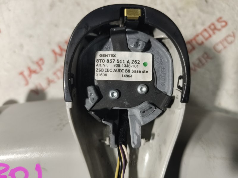 Зеркало заднего вида салонное, 2000 рублей, Владимир