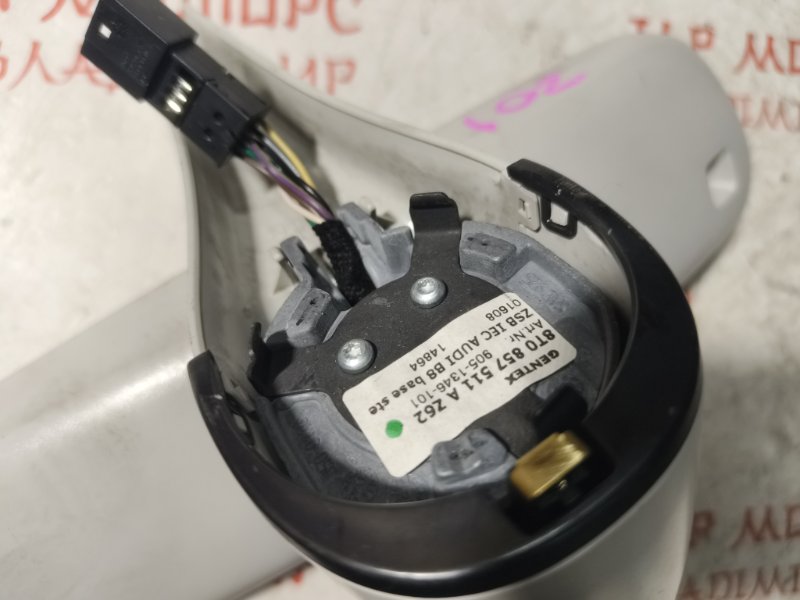 Зеркало заднего вида салонное, 2000 рублей, Владимир