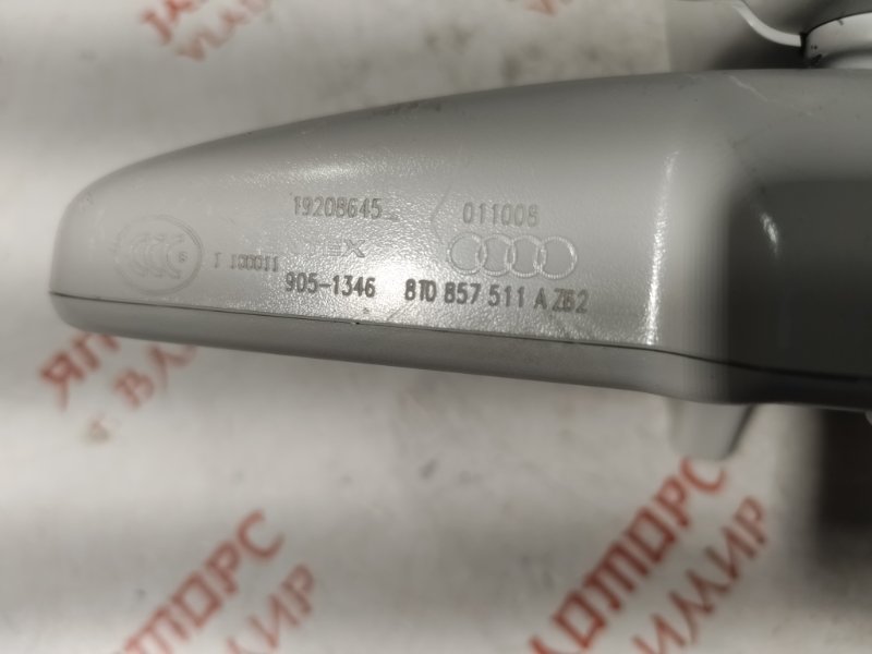 Зеркало заднего вида салонное, 2000 рублей, Владимир