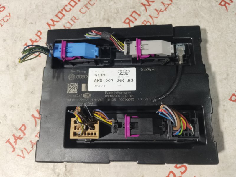 Блок управления, 2000 рублей, Владимир