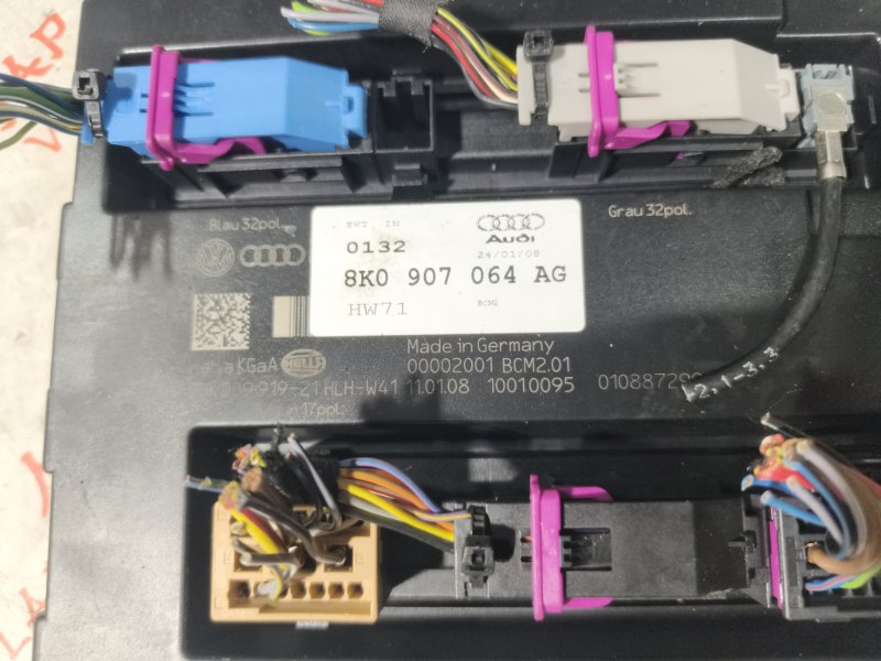 Блок управления, 2000 рублей, Владимир