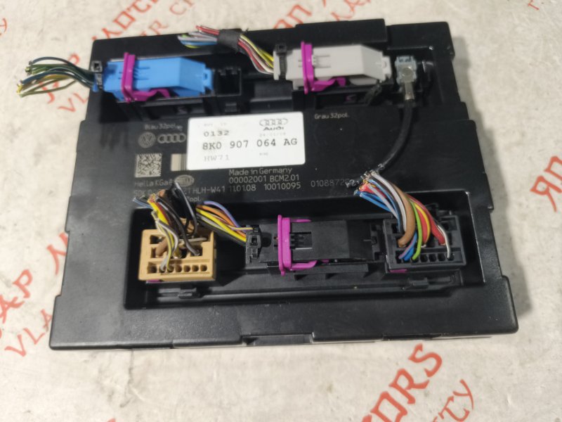 Блок управления, 2000 рублей, Владимир