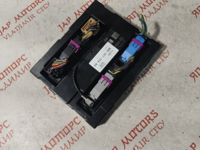 Блок управления, 2000 рублей, Владимир