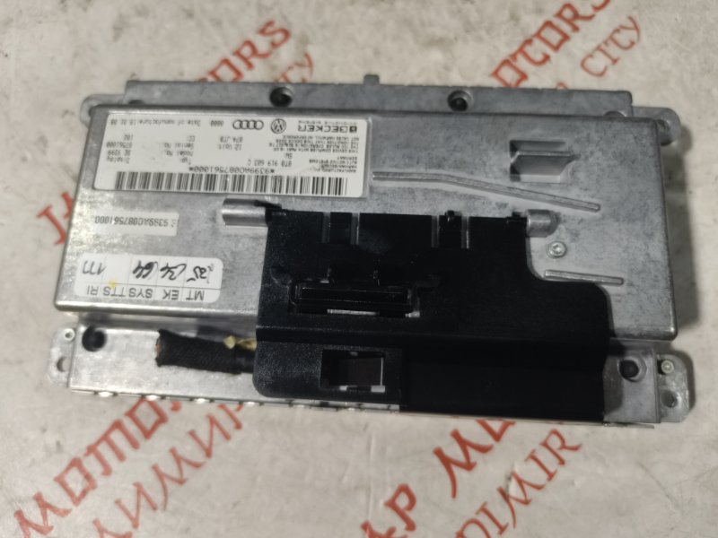 Монитор, 2500 рублей, Владимир